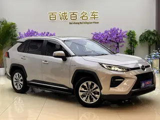 Toyota Wildlander 2020 Dual Power 2.5L Two-wheel-drive Prestige Edition exterior photo 3 Toyota Wildlander 2020 Dual Power 2.5L Two-wheel-drive Prestige Edition exterior photo 3