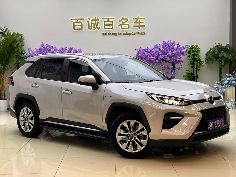 Toyota Wildlander 2020 Dual Power 2.5L Two-wheel-drive Prestige Edition exterior photo 3 Toyota Wildlander 2020 Dual Power 2.5L Two-wheel-drive Prestige Edition exterior photo 3