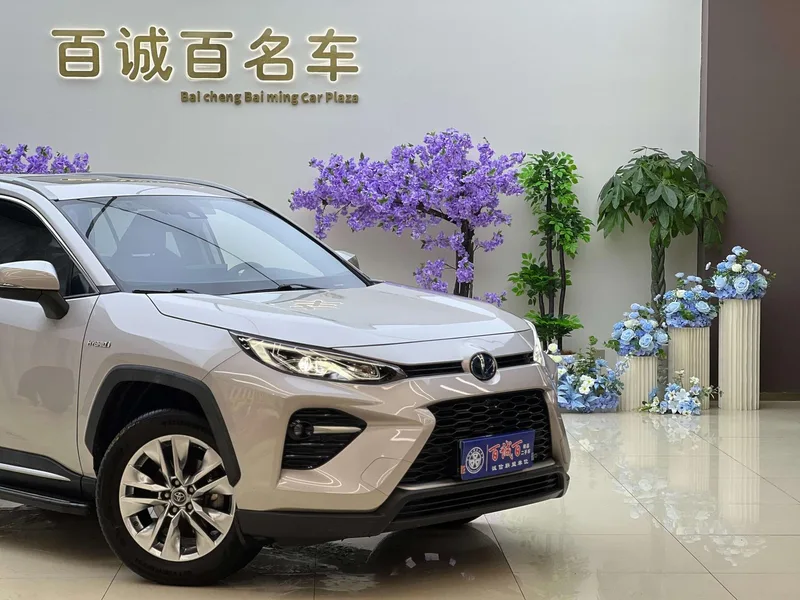 Toyota Wildlander 2020 Dual Power 2.5L Two-wheel-drive Prestige Edition exterior photo 4 Toyota Wildlander 2020 Dual Power 2.5L Two-wheel-drive Prestige Edition exterior photo 4