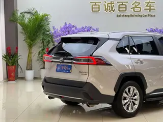 Toyota Wildlander 2020 Dual Power 2.5L Two-wheel-drive Prestige Edition exterior photo 8 Toyota Wildlander 2020 Dual Power 2.5L Two-wheel-drive Prestige Edition exterior photo 8