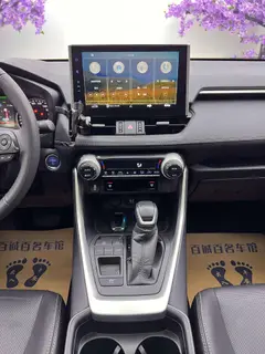Toyota Wildlander 2020 Dual Power 2.5L Two-wheel-drive Prestige Edition interior photo 15 Toyota Wildlander 2020 Dual Power 2.5L Two-wheel-drive Prestige Edition interior photo 15
