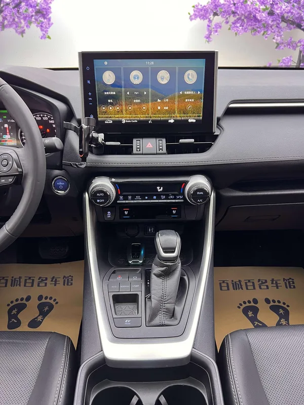 Toyota Wildlander 2020 Dual Power 2.5L Two-wheel-drive Prestige Edition interior photo 15 Toyota Wildlander 2020 Dual Power 2.5L Two-wheel-drive Prestige Edition interior photo 15