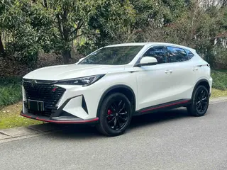 Changan X5 PLUS 2025 1.5T DCT Version haute performance