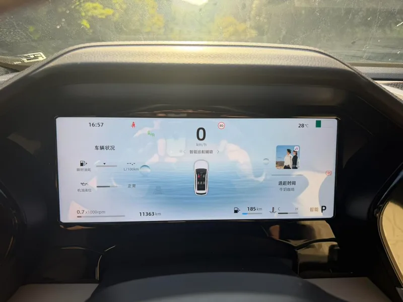 Geely Monjaro 2025 2.0TD High-power automatic four-wheel drive oriental obsidian full moon version interior photo 11 Geely Monjaro 2025 2.0TD High-power automatic four-wheel drive oriental obsidian full moon version interior photo 11