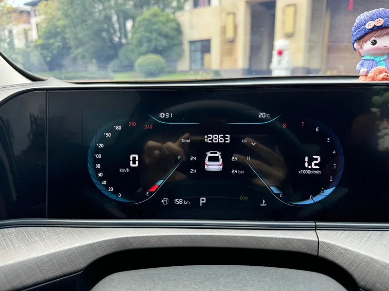 Changan Eado 2023 PLUS Enjoyment Edition Blue whale NE 1.4T GDI DCT Premium Trim interior photo 11 Changan Eado 2023 PLUS Enjoyment Edition Blue whale NE 1.4T GDI DCT Premium Trim interior photo 11