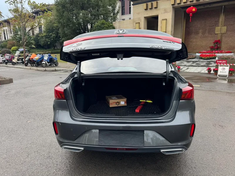 Changan Eado 2023 PLUS Enjoyment Edition Blue whale NE 1.4T GDI DCT Premium Trim interior photo 15 Changan Eado 2023 PLUS Enjoyment Edition Blue whale NE 1.4T GDI DCT Premium Trim interior photo 15
