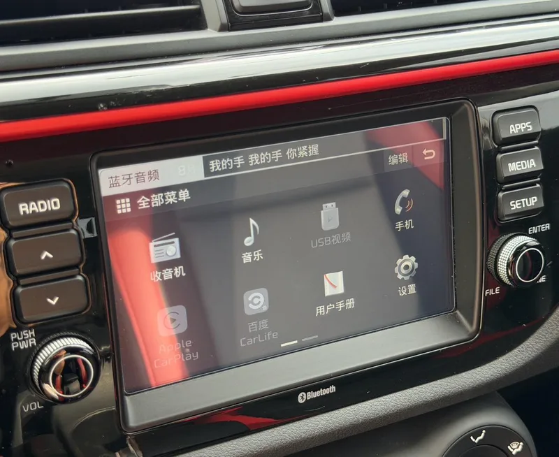 Kia KX CROSS 2017 1.4L Automatique GLS intérieur photo 10 Kia KX CROSS 2017 1.4L Automatique GLS intérieur photo 10