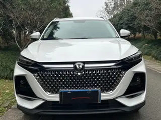 Changan X7 PLUS 2024 1.5T DCT Respected type 7 seat exterior photo 2 Changan X7 PLUS 2024 1.5T DCT Respected type 7 seat exterior photo 2