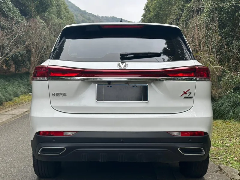 Changan X7 PLUS 2024 1.5T DCT Respected type 7 seat exterior photo 5 Changan X7 PLUS 2024 1.5T DCT Respected type 7 seat exterior photo 5