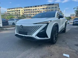 Changan UNI-T 2021 1.5T Tipo de excelencia