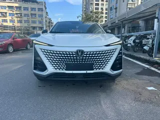 Changan UNI-T 2021 1.5T Excellence-type exterior photo 2 Changan UNI-T 2021 1.5T Excellence-type exterior photo 2