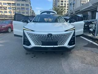 Changan UNI-T 2021 1.5T Excellence-type exterior photo 4 Changan UNI-T 2021 1.5T Excellence-type exterior photo 4