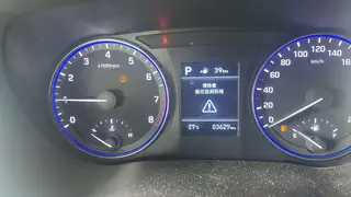 Hyundai Mistra 2017 1.8L automatic intelligent type GLS China V interior photo 17 Hyundai Mistra 2017 1.8L automatic intelligent type GLS China V interior photo 17