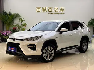 Toyota Wildlander 2022 Dual Power 2.5L Two-wheel drive luxury PLUS version