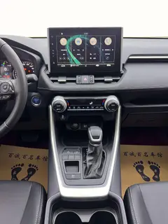 Toyota Wildlander 2022 Dual Power 2.5L Two-wheel drive luxury PLUS version interior photo 15 Toyota Wildlander 2022 Dual Power 2.5L Two-wheel drive luxury PLUS version interior photo 15