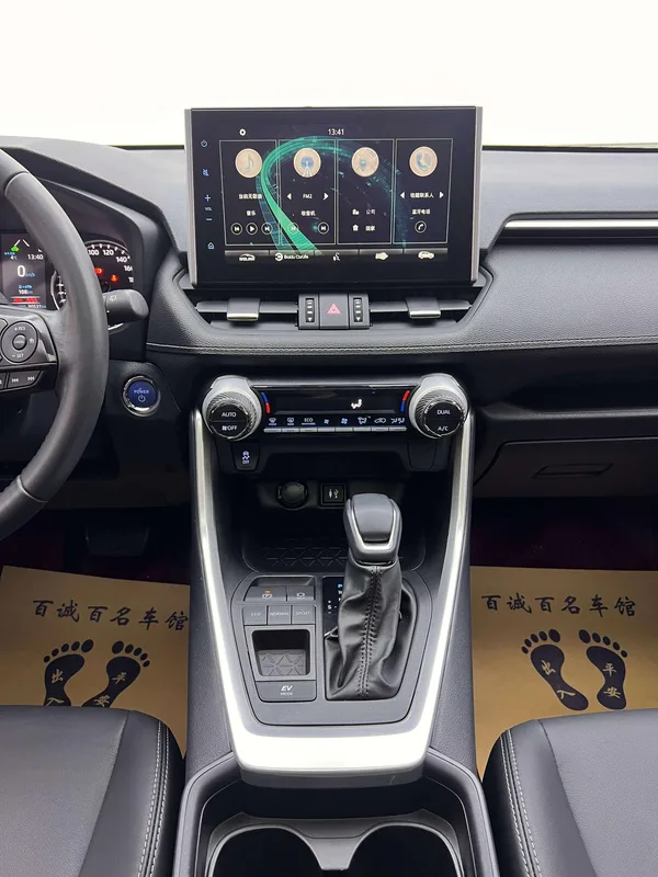 Toyota Wildlander 2022 Dual Power 2.5L Two-wheel drive luxury PLUS version interior photo 15 Toyota Wildlander 2022 Dual Power 2.5L Two-wheel drive luxury PLUS version interior photo 15