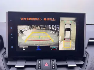 Toyota Wildlander 2022 Dual Power 2.5L Two-wheel drive luxury PLUS version interior photo 18 Toyota Wildlander 2022 Dual Power 2.5L Two-wheel drive luxury PLUS version interior photo 18