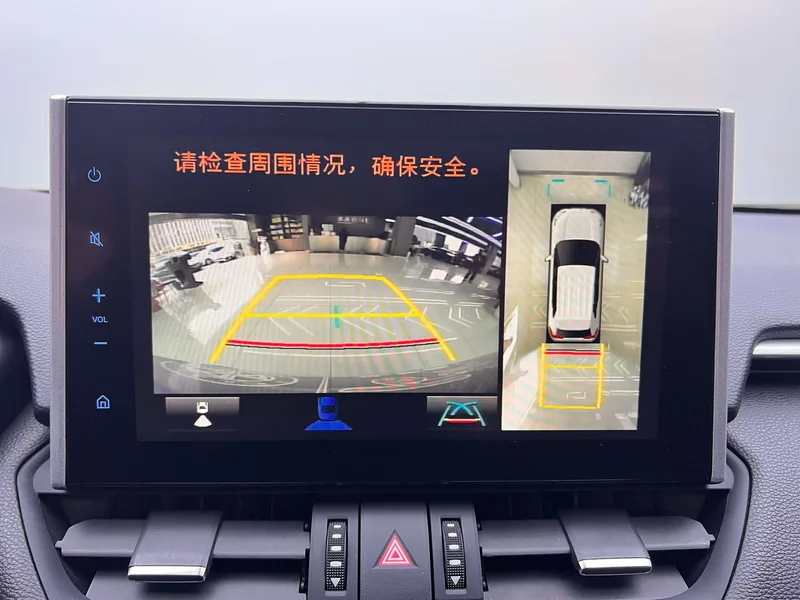 Toyota Wildlander 2022 Dual Power 2.5L Two-wheel drive luxury PLUS version interior photo 18 Toyota Wildlander 2022 Dual Power 2.5L Two-wheel drive luxury PLUS version interior photo 18
