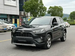 Toyota RAV4 2020 2.0L CVT Mode à deux roues motrices Plus Version