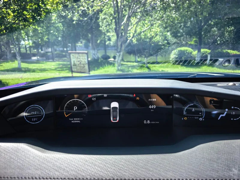 Changan UNI-V 2023 2.0T forward speed version interior photo 14 Changan UNI-V 2023 2.0T forward speed version interior photo 14
