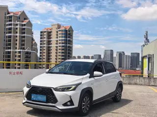 Toyota Yaris L 2020 Charmant X 1.5L CVT Version leader