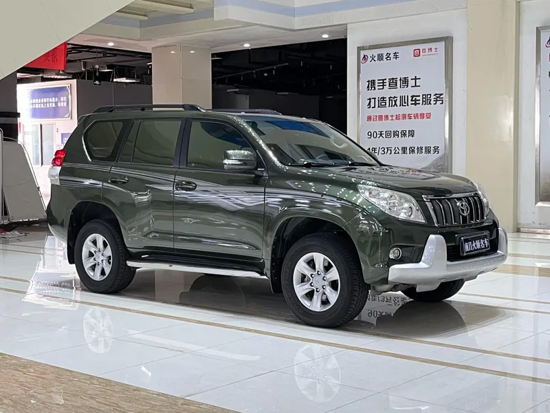 Toyota Prado 2010 4.0L Automatique TX extérieur photo 4 Toyota Prado 2010 4.0L Automatique TX extérieur photo 4