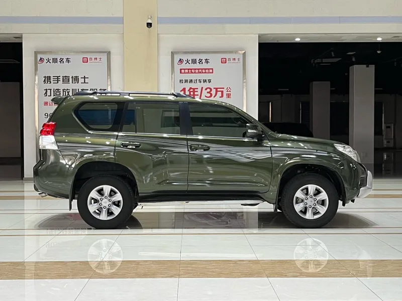 Toyota Prado 2010 4.0L Automatique TX extérieur photo 5 Toyota Prado 2010 4.0L Automatique TX extérieur photo 5