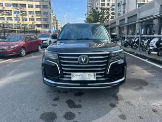 Changan CS95 2019 2.0T Four-wheel drive luxury model exterior photo 2 Changan CS95 2019 2.0T Four-wheel drive luxury model exterior photo 2