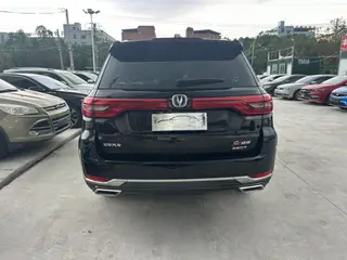 Changan CS95 2019 2.0T Four-wheel drive luxury model interior photo 20 Changan CS95 2019 2.0T Four-wheel drive luxury model interior photo 20