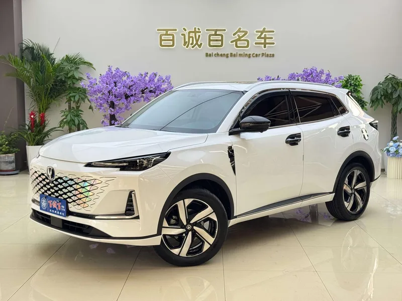 Changan CS55 PLUS 2024 Tercera generación 1.5T DCT Tipo de excelencia exterior foto 1 Changan CS55 PLUS 2024 Tercera generación 1.5T DCT Tipo de excelencia exterior foto 1