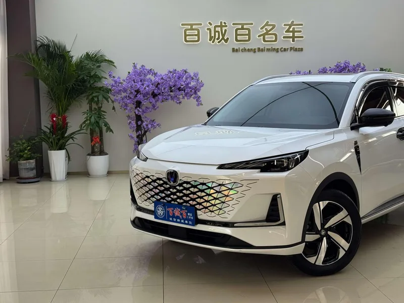 Changan CS55 PLUS 2024 Tercera generación 1.5T DCT Tipo de excelencia exterior foto 2 Changan CS55 PLUS 2024 Tercera generación 1.5T DCT Tipo de excelencia exterior foto 2
