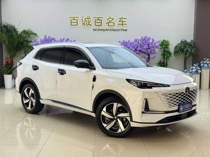 Changan CS55 PLUS 2024 Tercera generación 1.5T DCT Tipo de excelencia exterior foto 3 Changan CS55 PLUS 2024 Tercera generación 1.5T DCT Tipo de excelencia exterior foto 3