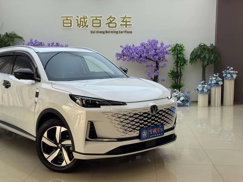 Changan CS55 PLUS 2024 Tercera generación 1.5T DCT Tipo de excelencia exterior foto 4 Changan CS55 PLUS 2024 Tercera generación 1.5T DCT Tipo de excelencia exterior foto 4