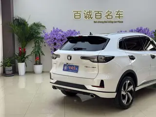 Changan CS55 PLUS 2024 Tercera generación 1.5T DCT Tipo de excelencia exterior foto 6 Changan CS55 PLUS 2024 Tercera generación 1.5T DCT Tipo de excelencia exterior foto 6