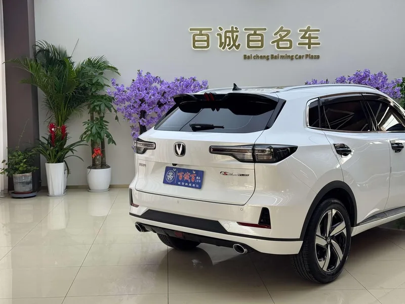 Changan CS55 PLUS 2024 Tercera generación 1.5T DCT Tipo de excelencia exterior foto 6 Changan CS55 PLUS 2024 Tercera generación 1.5T DCT Tipo de excelencia exterior foto 6