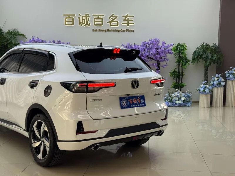 Changan CS55 PLUS 2024 Tercera generación 1.5T DCT Tipo de excelencia exterior foto 8 Changan CS55 PLUS 2024 Tercera generación 1.5T DCT Tipo de excelencia exterior foto 8