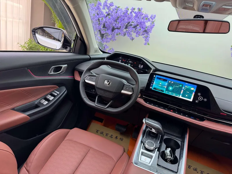 Changan CS55 PLUS 2024 Tercera generación 1.5T DCT Tipo de excelencia interior foto 13 Changan CS55 PLUS 2024 Tercera generación 1.5T DCT Tipo de excelencia interior foto 13