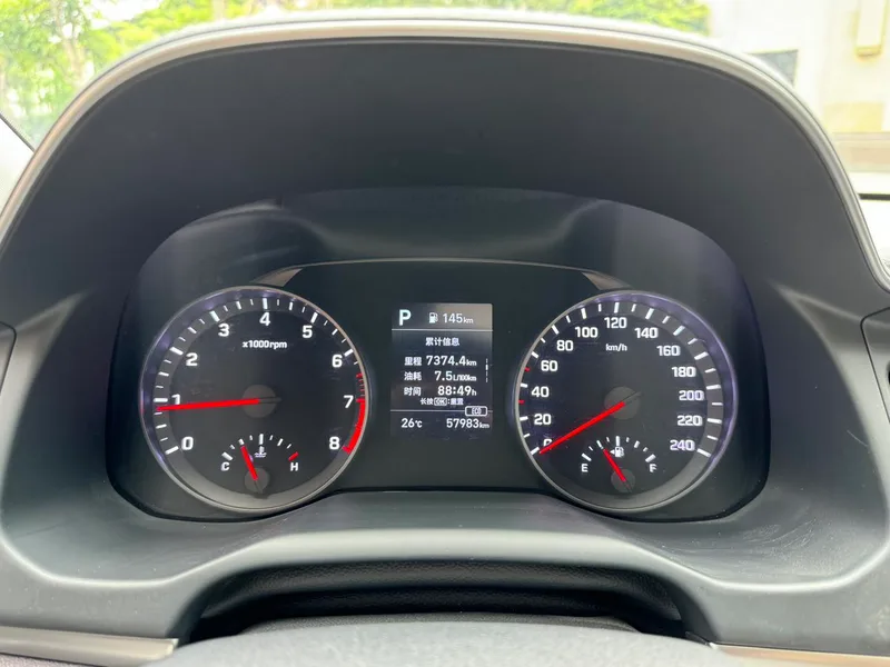 Hyundai Elantra Lingdong 2020 1.5L CVT Smart Display Elite-type interior photo 11 Hyundai Elantra Lingdong 2020 1.5L CVT Smart Display Elite-type interior photo 11