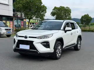 Toyota Wildlander 2022 2.0L Version de luxe à deux roues motrices