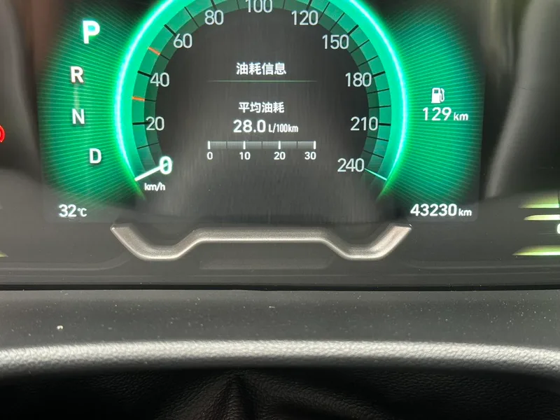 Hyundai Tucson 2021 Tucson L 1.5T GLX Two-wheel drive elite version interior photo 11 Hyundai Tucson 2021 Tucson L 1.5T GLX Two-wheel drive elite version interior photo 11