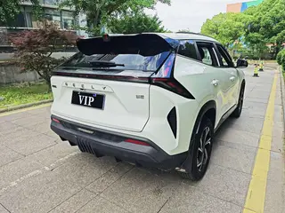 Geely Boyue 2024 1.5TD Longteng Edition interior photo 13