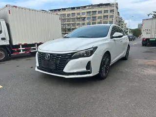 Changan Raeton CC 2022 Version baleine bleue 1.5T DCT Type de luxe