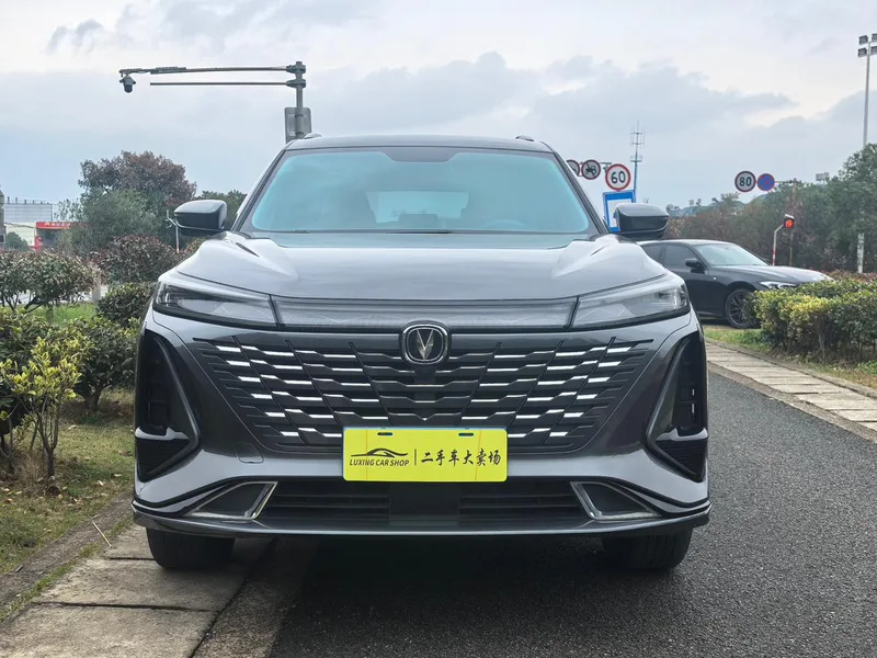 Changan CS75 PLUS 2023 Third generation 1.5T Automatic Deluxe exterior photo 3 Changan CS75 PLUS 2023 Third generation 1.5T Automatic Deluxe exterior photo 3