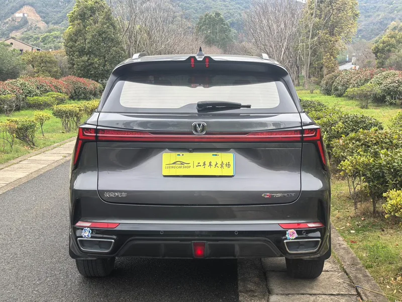 Changan CS75 PLUS 2023 Third generation 1.5T Automatic Deluxe exterior photo 5 Changan CS75 PLUS 2023 Third generation 1.5T Automatic Deluxe exterior photo 5