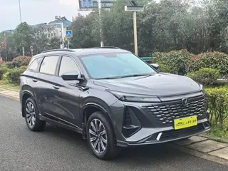 Changan CS75 PLUS 2023 Third generation 1.5T Automatic Deluxe exterior photo 9 Changan CS75 PLUS 2023 Third generation 1.5T Automatic Deluxe exterior photo 9