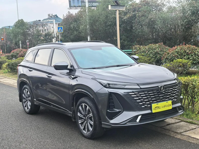 Changan CS75 PLUS 2023 Third generation 1.5T Automatic Deluxe exterior photo 9 Changan CS75 PLUS 2023 Third generation 1.5T Automatic Deluxe exterior photo 9