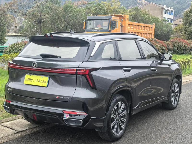 Changan CS75 PLUS 2023 Third generation 1.5T Automatic Deluxe interior photo 11 Changan CS75 PLUS 2023 Third generation 1.5T Automatic Deluxe interior photo 11