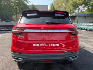 Geely Coolray 2020 PRO 240T DCT Hunter interior photo 6 Geely Coolray 2020 PRO 240T DCT Hunter interior photo 6