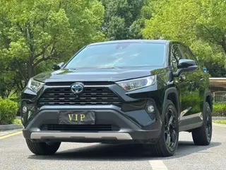 Toyota RAV4 2021 Mise à jour Double moteur 2.5L CVT Elite à quatre roues motrices Plus Version