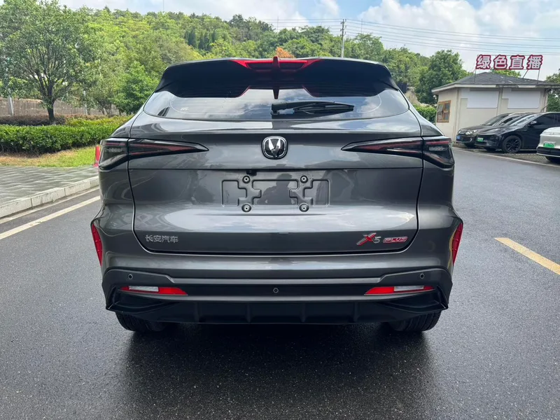 Changan X5 PLUS 2024 1.5T DCT Tipo de cuello inteligente exterior foto 5 Changan X5 PLUS 2024 1.5T DCT Tipo de cuello inteligente exterior foto 5